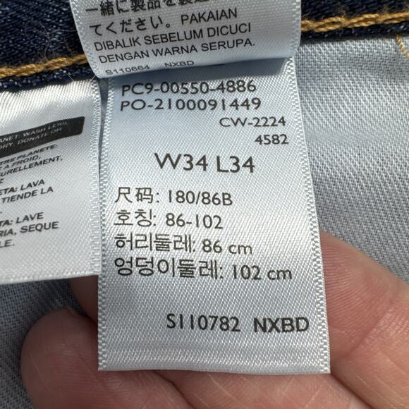 Levis 550 Jeans Relaxed Straight 34x34 Stonewash 4886 Cotton Casual Retro Skater - Picture 8 of 16